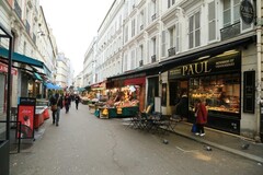 Acheter vendre un Hotel à Paris 17e Arrondissement